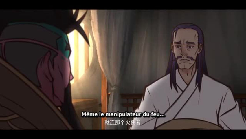 Fog Hill Of The Five Elements Vostfr Fog Hill of Five Elements 03 Vostfr - Liberta Vidéo